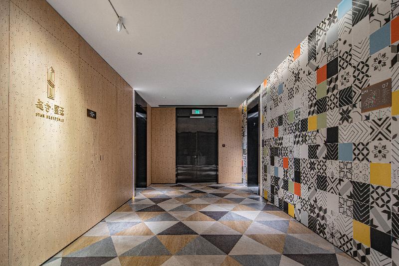 Отель Star Residence Icc Guangzhou