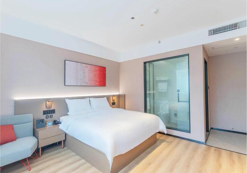 酒店 Thank Inn  Shandong Qingdao Pingdu Renmin Road