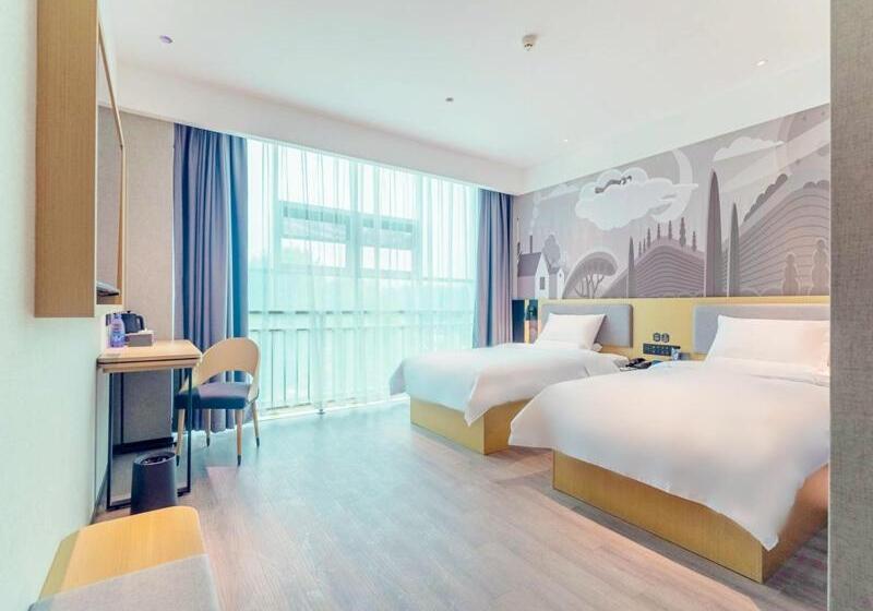 酒店 Thank Inn  Shandong Qingdao Pingdu Renmin Road