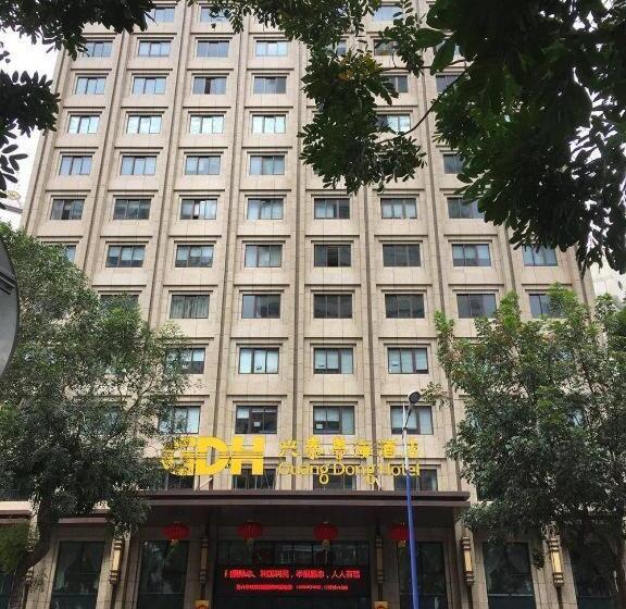 בית מלון כפרי Xingtai Yuehai