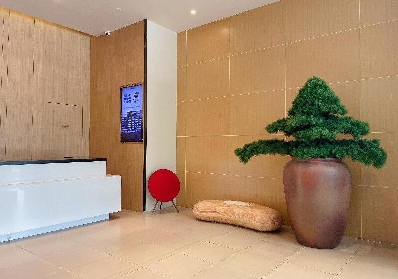 Ji Hotel Hefei 1912 Bar Street