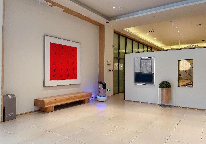 Ji Hotel Hefei 1912 Bar Street