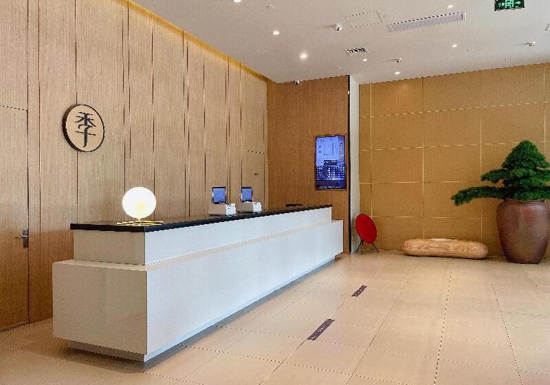 Ji Hotel Hefei 1912 Bar Street