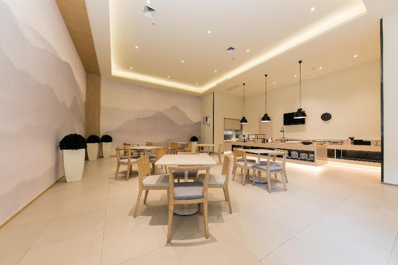 Ji Hotel Hefei 1912 Bar Street