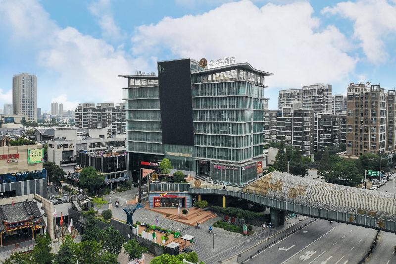 Ji Hotel Hefei 1912 Bar Street