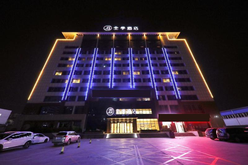 Ji Hotel Taiyuan Economy And Technology Development Area