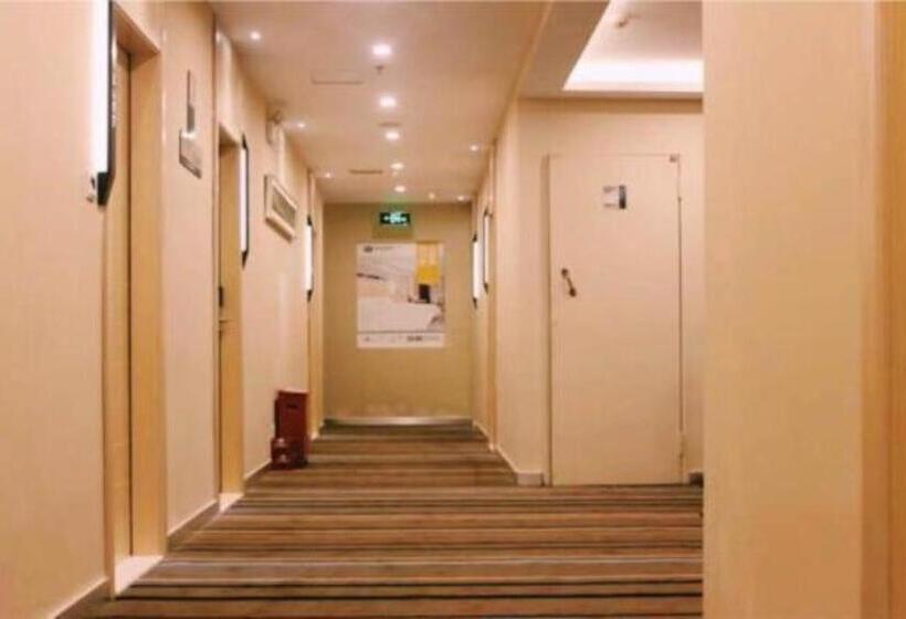 هتل City Comfort Inn Haikou East High Speed Railway Station