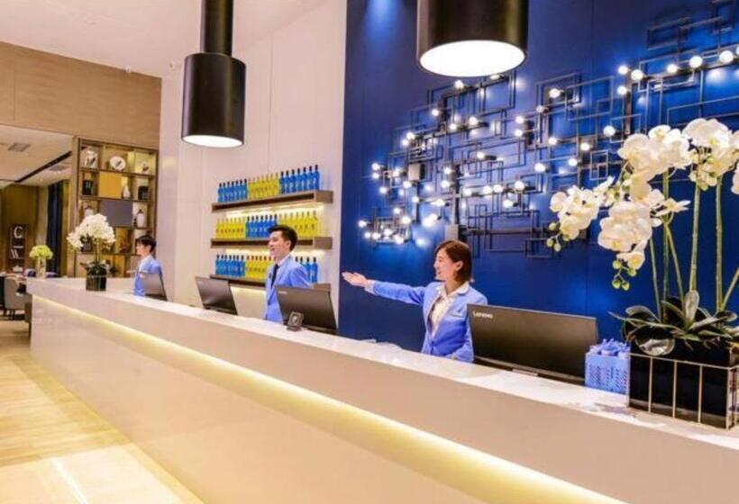 Echarm Hotel Guiyang Longdongbao International Airport Outlets