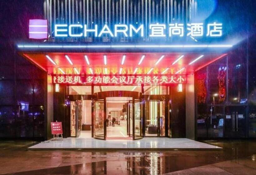 Echarm Hotel Guiyang Longdongbao International Airport Outlets