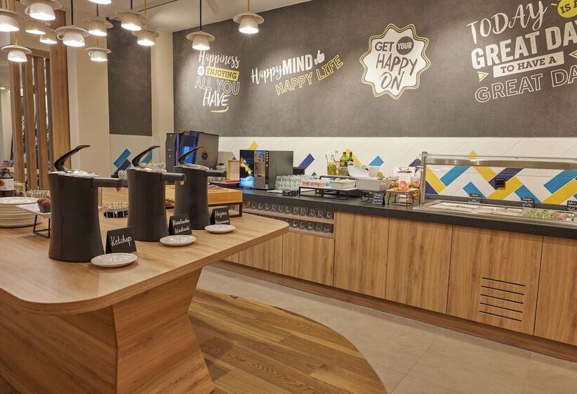 בית מלון כפרי Hampton By Hilton Poznań Swarzędz