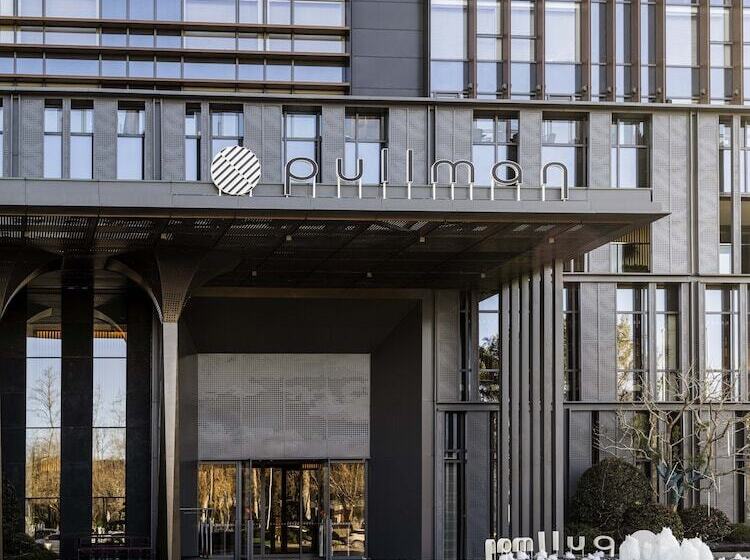 酒店 Pullman Dali