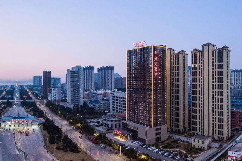 فندق Ramada By Wyndham Huangshi Huangshigang