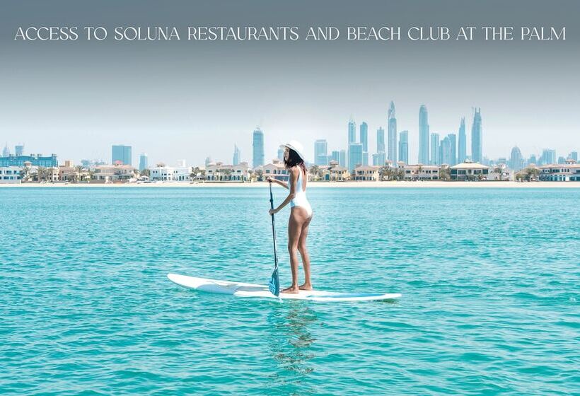 هتل The First Collection Business Bay