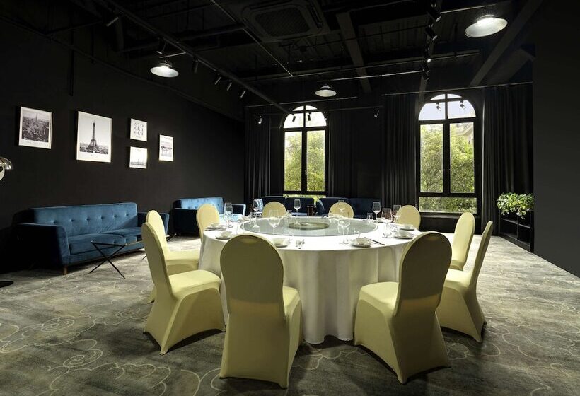 Novotel Shanghai Hongqiao Exhibition