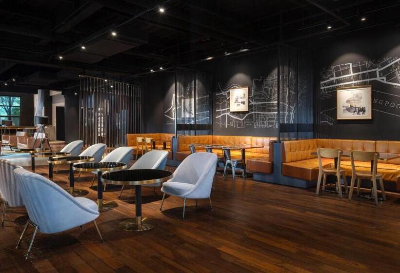 Novotel Shanghai Hongqiao Exhibition