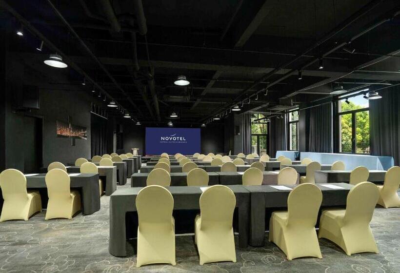 Novotel Shanghai Hongqiao Exhibition