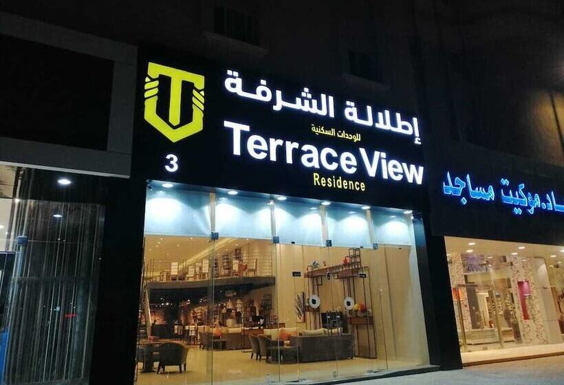 Terrace View 3   Hotel Apartments