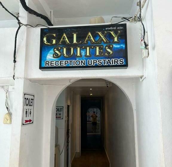 호텔 Galaxy Suites