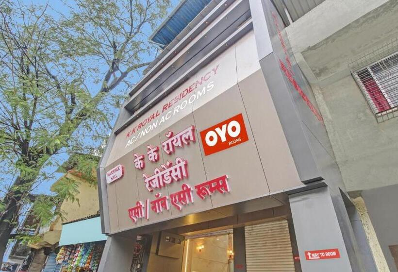 فندق O K K Royal Residency