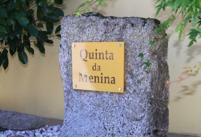 ホテル Quinta Da Menina Guest House
