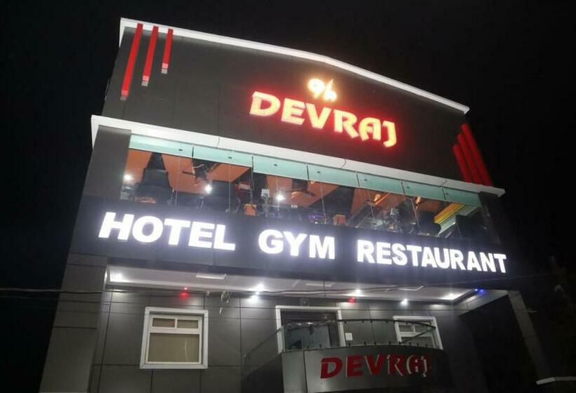 ホテル Devraj