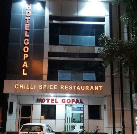 هتل Gopal By Wb Inn