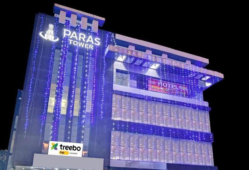 فندق Paras Tower