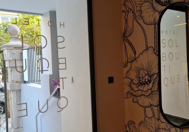 فندق Sol Boutique