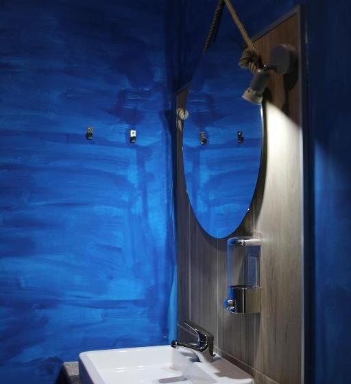 住宿加早餐  Casa Dos Remendos   Alojamento Local