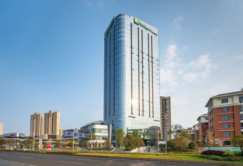 هتل Holiday Inn Express Changsha Kaifu By Ihg