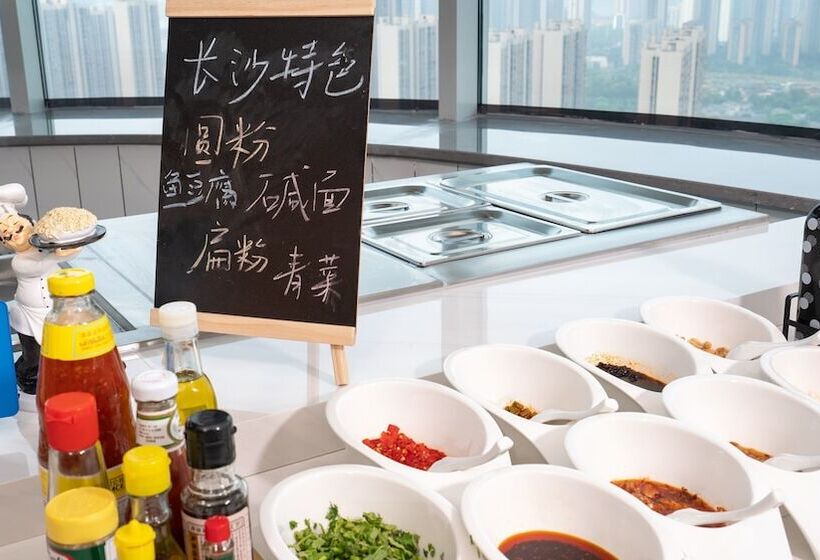 هتل Holiday Inn Express Changsha Kaifu By Ihg