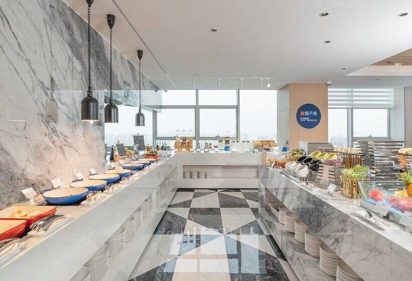 هتل Holiday Inn Express Changsha Kaifu By Ihg