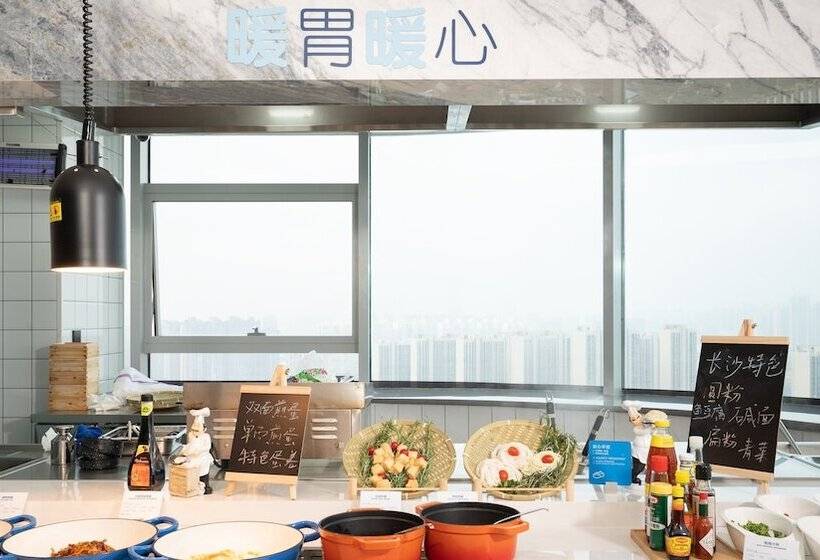 هتل Holiday Inn Express Changsha Kaifu By Ihg