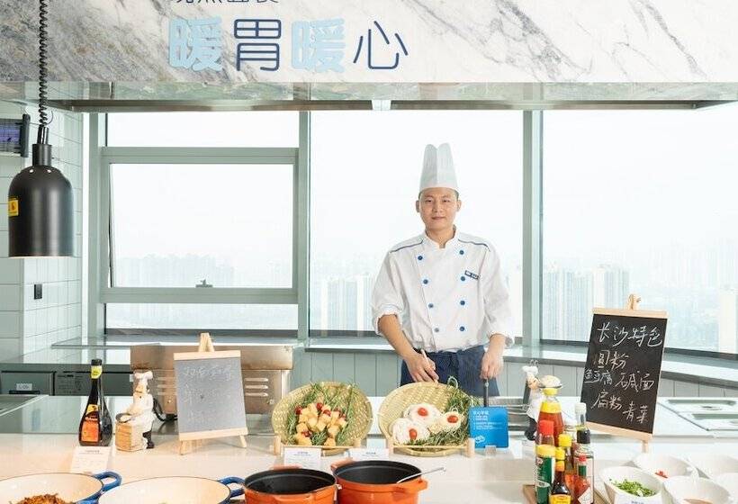 هتل Holiday Inn Express Changsha Kaifu By Ihg