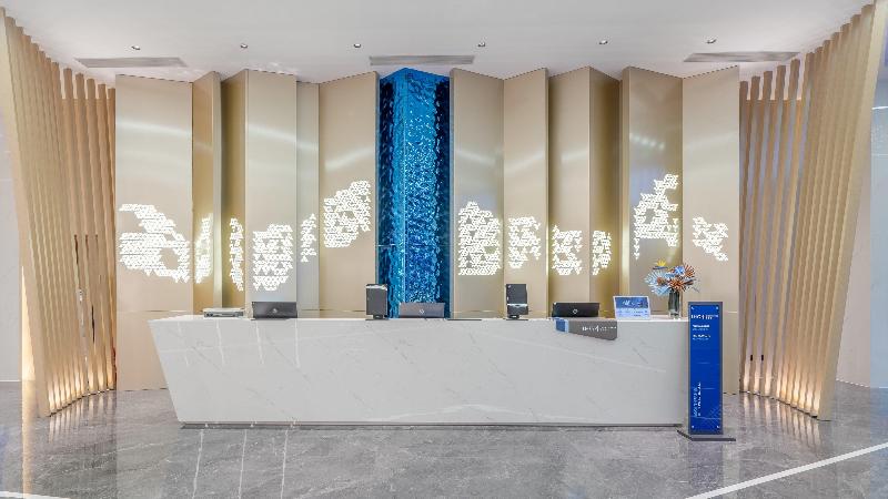 هتل Holiday Inn Express Changsha Kaifu By Ihg