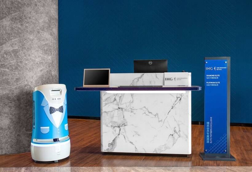 هتل Holiday Inn Express Guiyang Qingyan, An Ihg