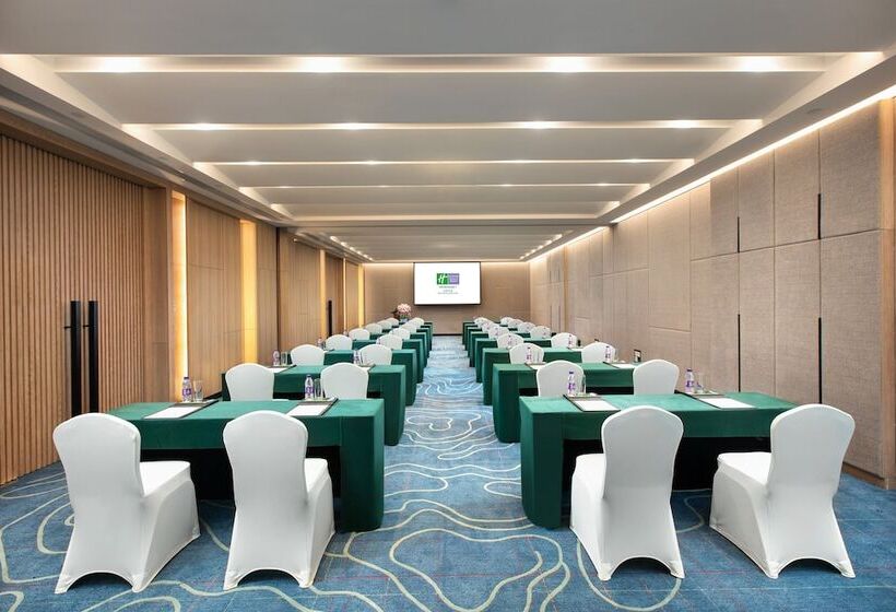 هتل Holiday Inn Express Guiyang Qingyan, An Ihg