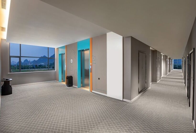 هتل Holiday Inn Express Guiyang Qingyan, An Ihg