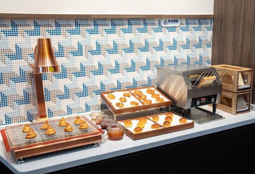 هتل Holiday Inn Express Guiyang Qingyan, An Ihg