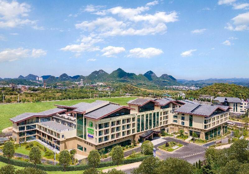 هتل Holiday Inn Express Guiyang Qingyan, An Ihg