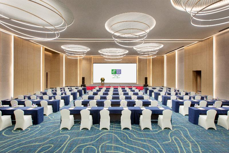 هتل Holiday Inn Express Guiyang Qingyan, An Ihg