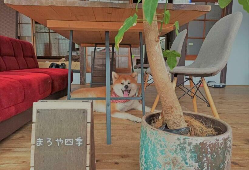 Pensiune まろや四季