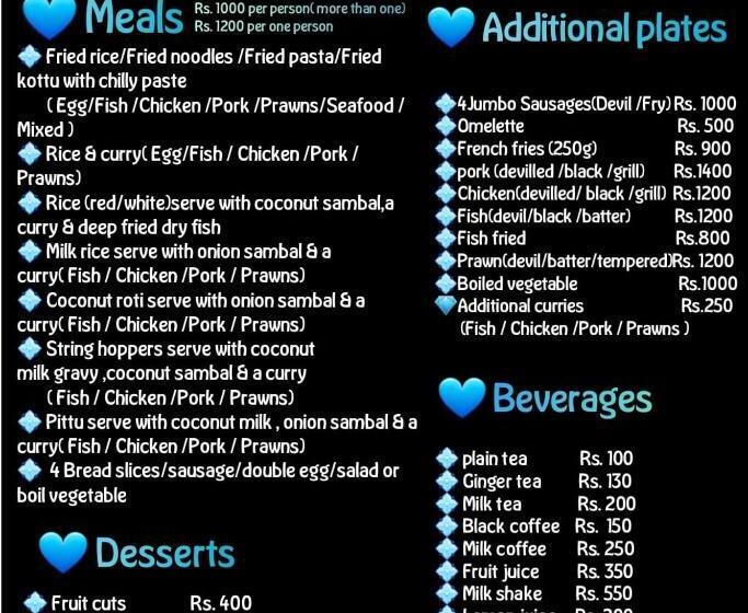 ペンション Ayona Beach Villa