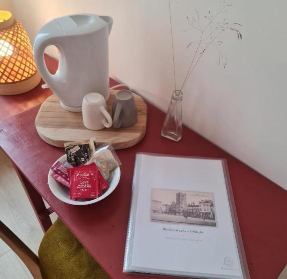 Пансион Le Saint Christophe   Mairie D Aubervilliers Ligne 12