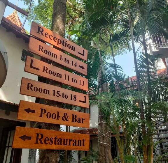 호텔 Jungle Addition