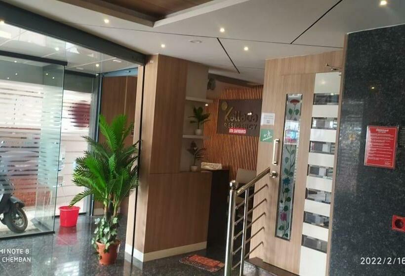 فندق Kallada Residency