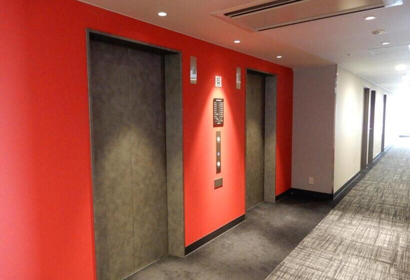 Smile Hotel Hiroshima