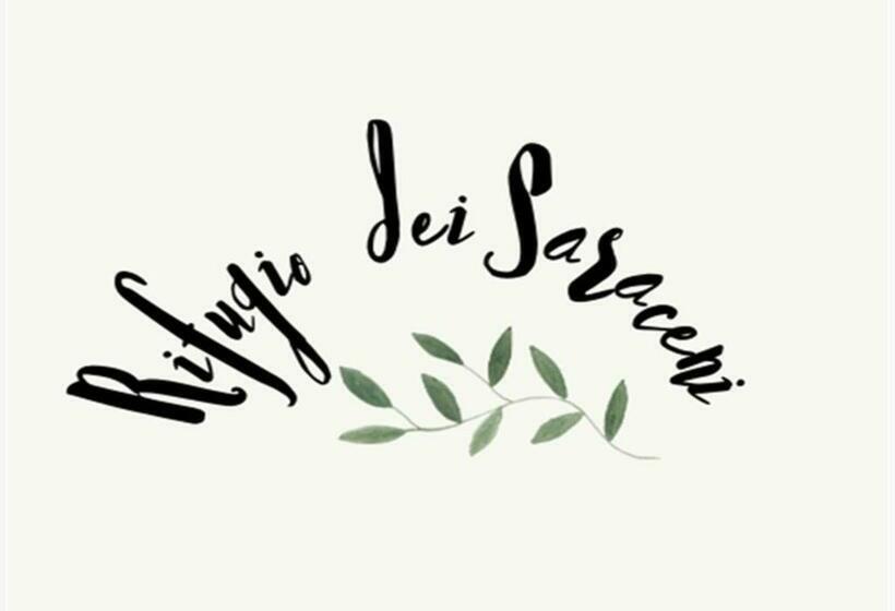 펜션 Rifugio Dei Saraceni