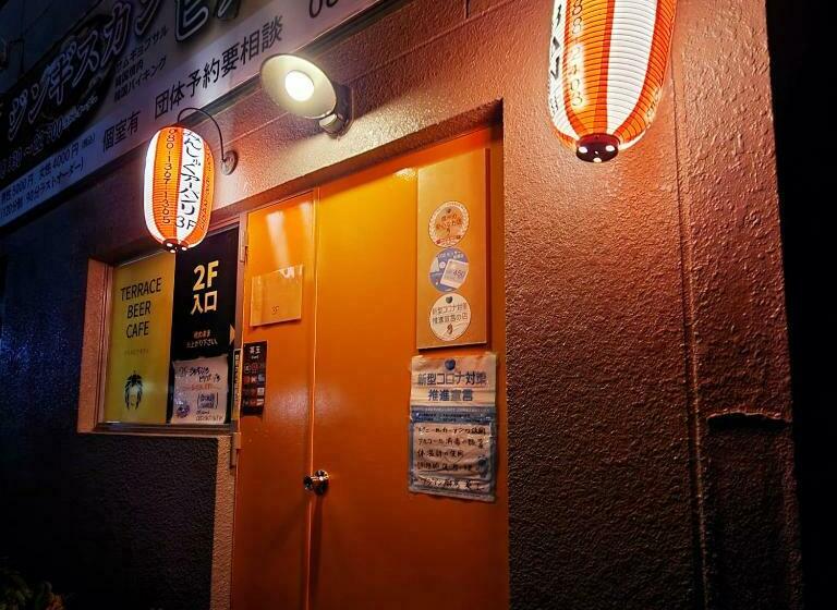 호스텔 Minshuku Urbanly