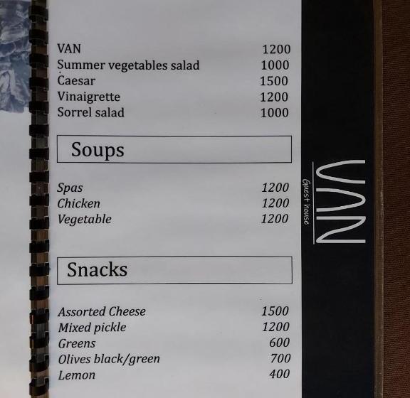 مبيت وإفطار Van Guesthouse